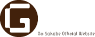 Go Salabe Official Website Logo